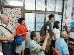 2019611 社會關懷 屏東啟智..