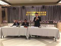 永續29會員大會_181218_0001