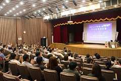 1071020 月例會-石滋宜博士_..