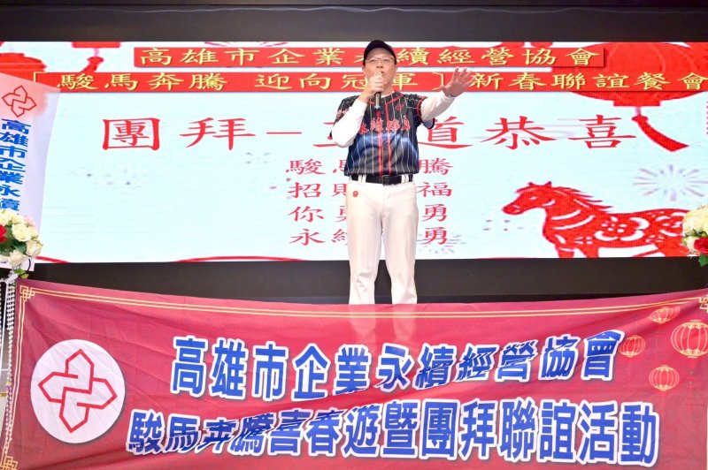 LINE_ALBUM_2026222新春聯誼..