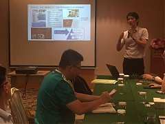 20190528小組活動-企業診斷_..