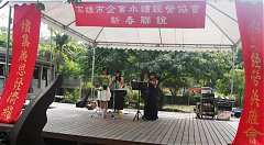 201302(104) (大型)