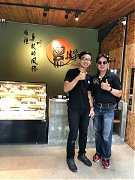 20190816讓愛旅行～台東2日..