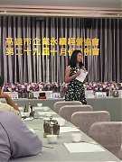 20191015月例會-企業講座陳..