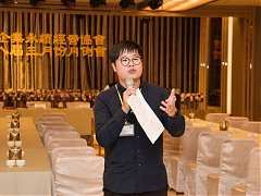 0第28屆三月份月例會_180323..