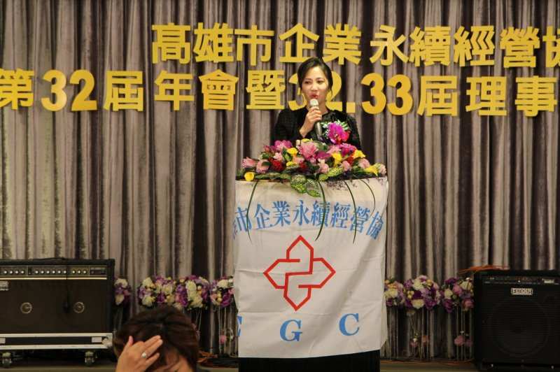 LINE_ALBUM_20221218第32屆..