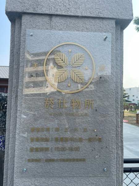 LINE_ALBUM_2023年新春聯誼..