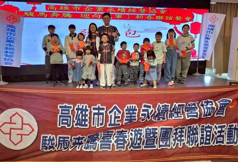 LINE_ALBUM_2026222新春聯誼..