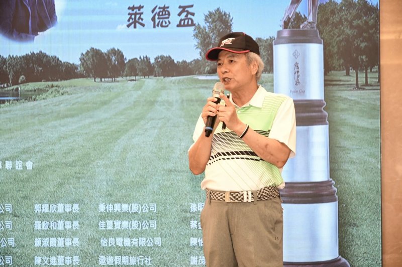 LINE_ALBUM_永續高球隊歷年..