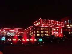 1239781_645815125452768_16..