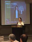 20191015月例會-企業講座陳..