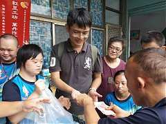 2019611 社會關懷 屏東啟智..