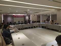 三月份理監事會議_200428_0005