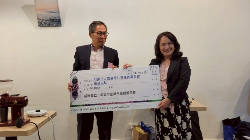 LINE_ALBUM_2025420 社會關..