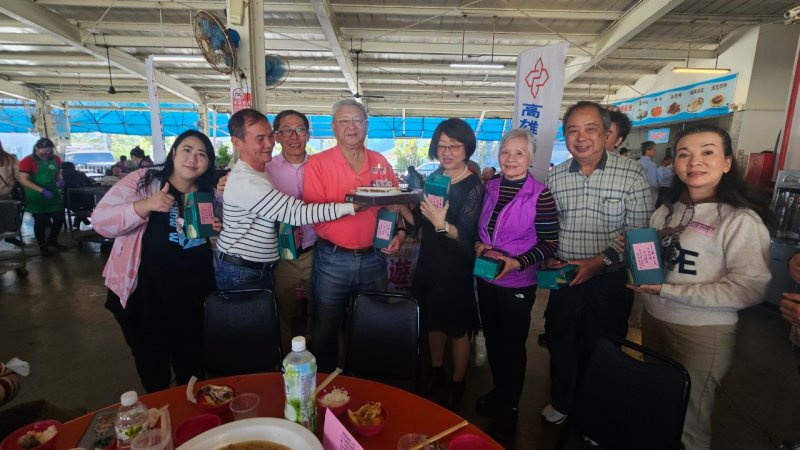 LINE_ALBUM_20250216永續協..