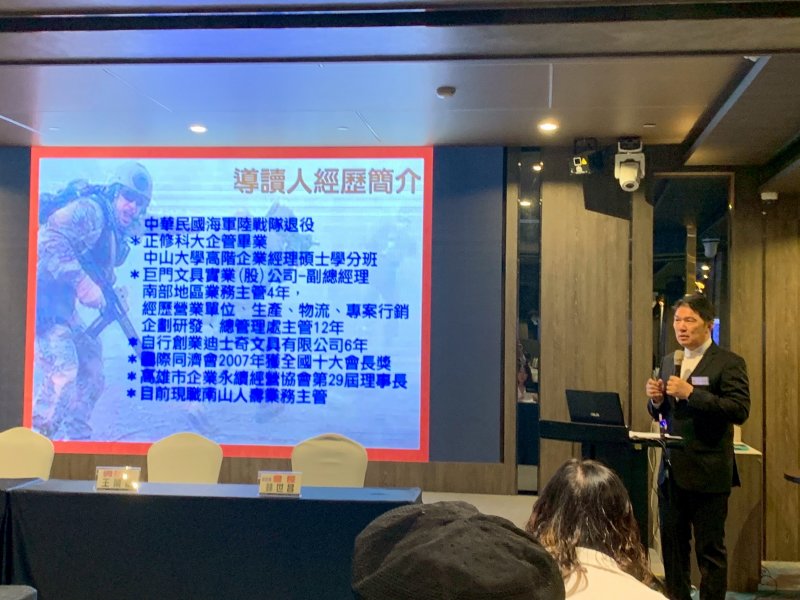 LINE_ALBUM_2025916九月份月..