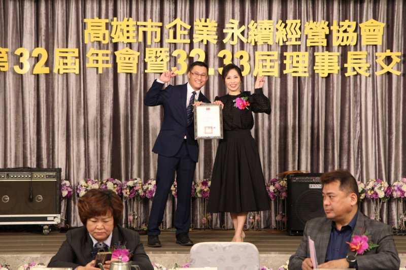 LINE_ALBUM_20221218第32屆..