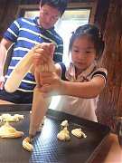 c51488d741c020313892883de9..