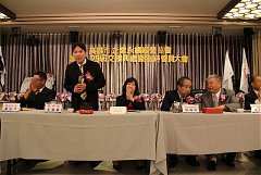 永續28屆29屆理事長交接典禮..