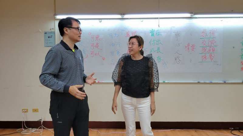 LINE_ALBUM_202317~8理監事..