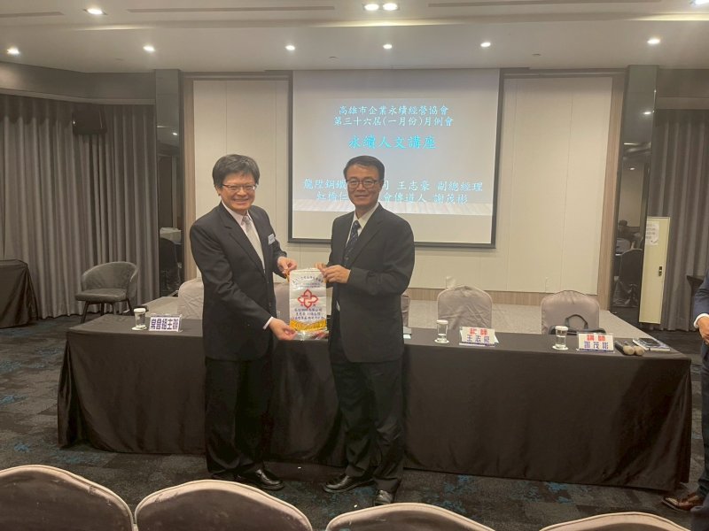 LINE_ALBUM_2026120一月份月..