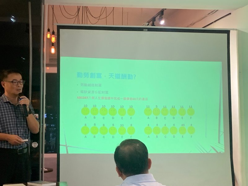 LINE_ALBUM_20241112讀書會-..