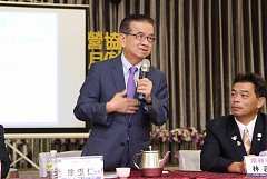 20190618永續六月份月例會徐..