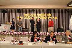 永續28屆29屆理事長交接典禮..