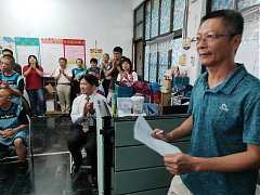 2019611 社會關懷 屏東啟智..