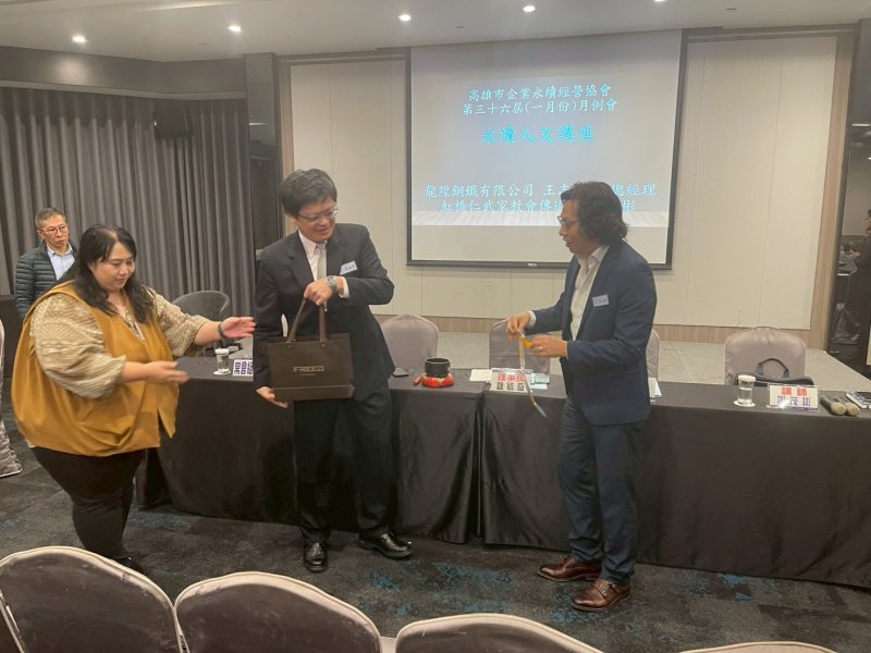 LINE_ALBUM_2026120一月份月..