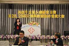 20181216永續理事長交接_190..