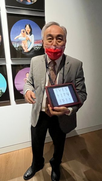 LINE_ALBUM_202537讀書會-藝..