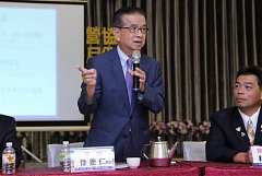 20190618永續六月份月例會徐..