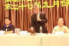 2017919 九月分月例會_17112..