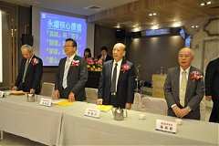 20181216永續理事長交接_190..