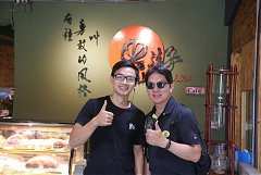 泓圍的視角_190820_0007