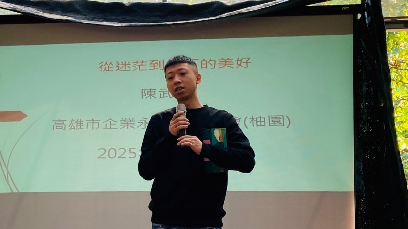 LINE_ALBUM_114112月例會-永..