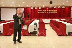 102年3月19日永續協會~企業..