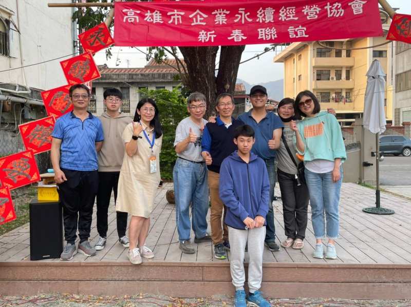 LINE_ALBUM_2023年新春聯誼..