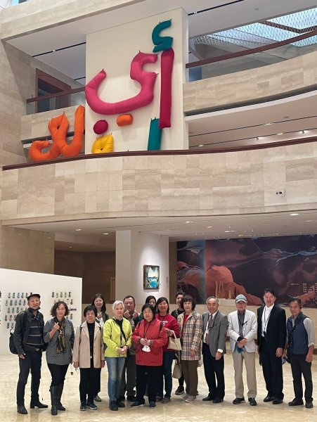 LINE_ALBUM_202537讀書會-藝..