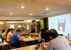 190525-永續29屆讀書會導讀..