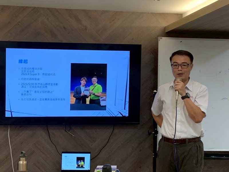 LINE_ALBUM_20250722七月份..