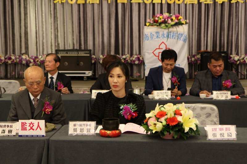 LINE_ALBUM_20221218第32屆..