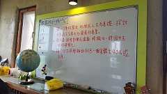 68439054_2492263290832634_..