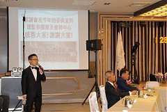 永續28屆29屆理事長交接典禮..