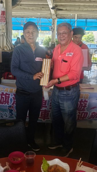 LINE_ALBUM_20250216永續協..