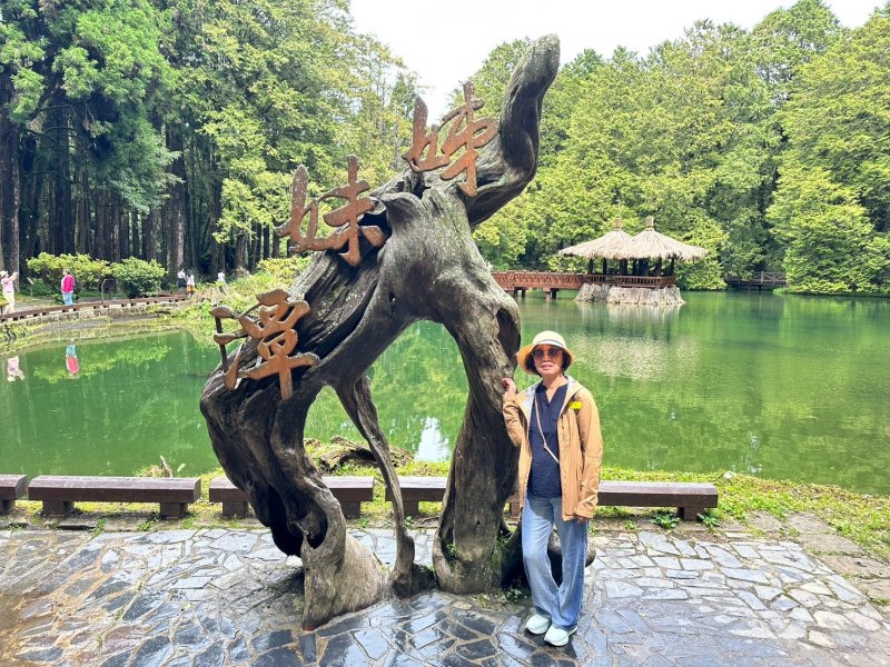 LINE_ALBUM_20240921永續阿..