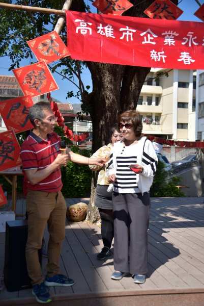 LINE_ALBUM_20230212高雄市..