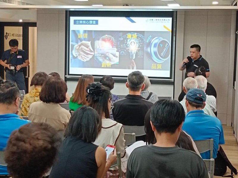 LINE_ALBUM_2024.06.18 成機..