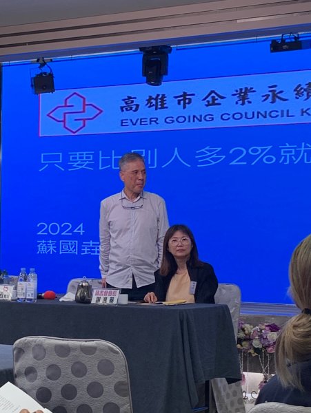 LINE_ALBUM_20240820月例會..